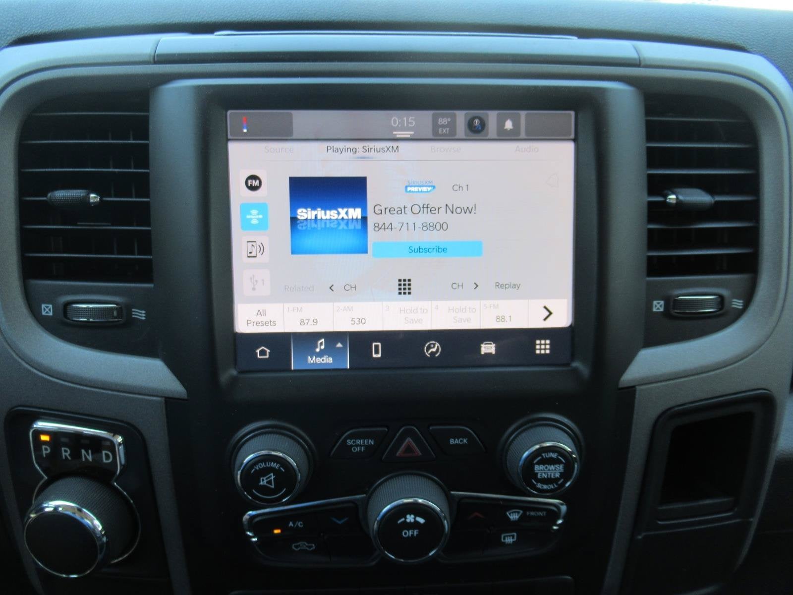 2023 RAM 1500 Tradesman Regular Cab 4x2 8' Box